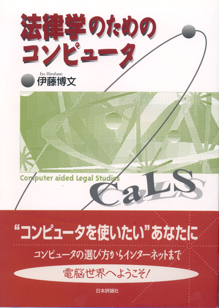 �\����݂��Ƃ���