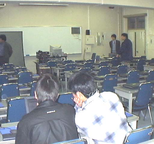 情報処理教室１